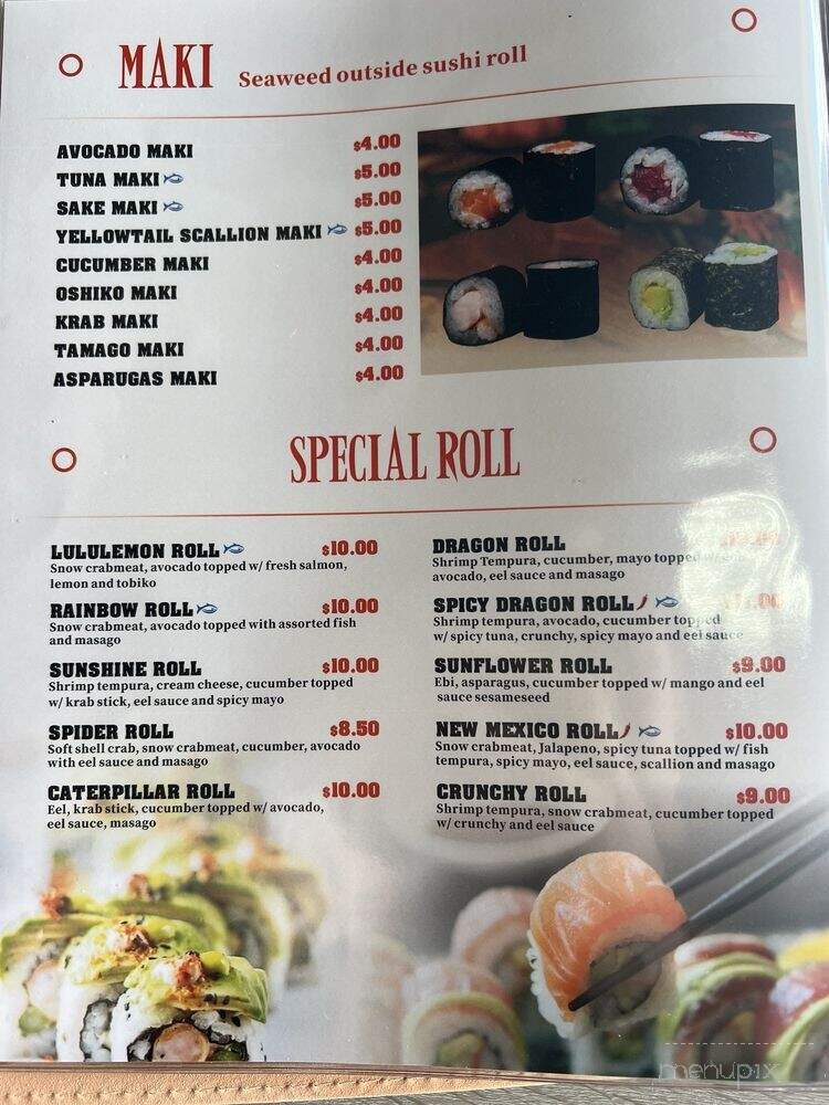 Koi Sushi - Pensacola, FL menu_pic