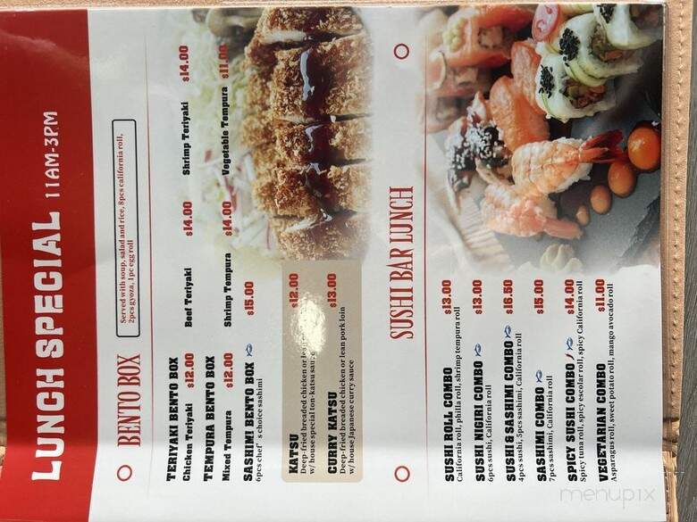 Koi Sushi - Pensacola, FL menu_pic