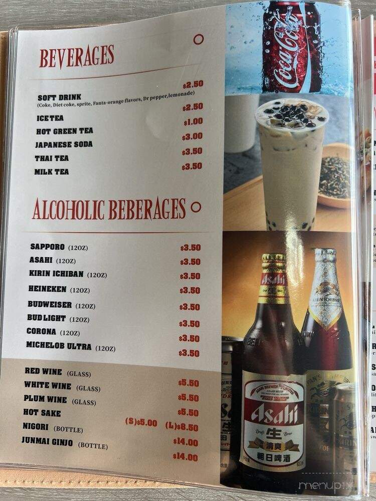 Koi Sushi - Pensacola, FL menu_pic