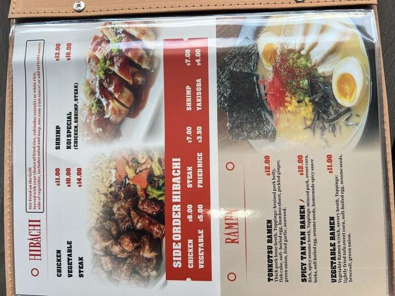 Koi Sushi - Pensacola, FL menu_pic