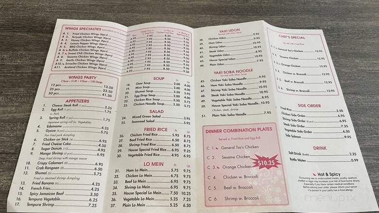 Matuya Express - Fayetteville, NC menu_pic