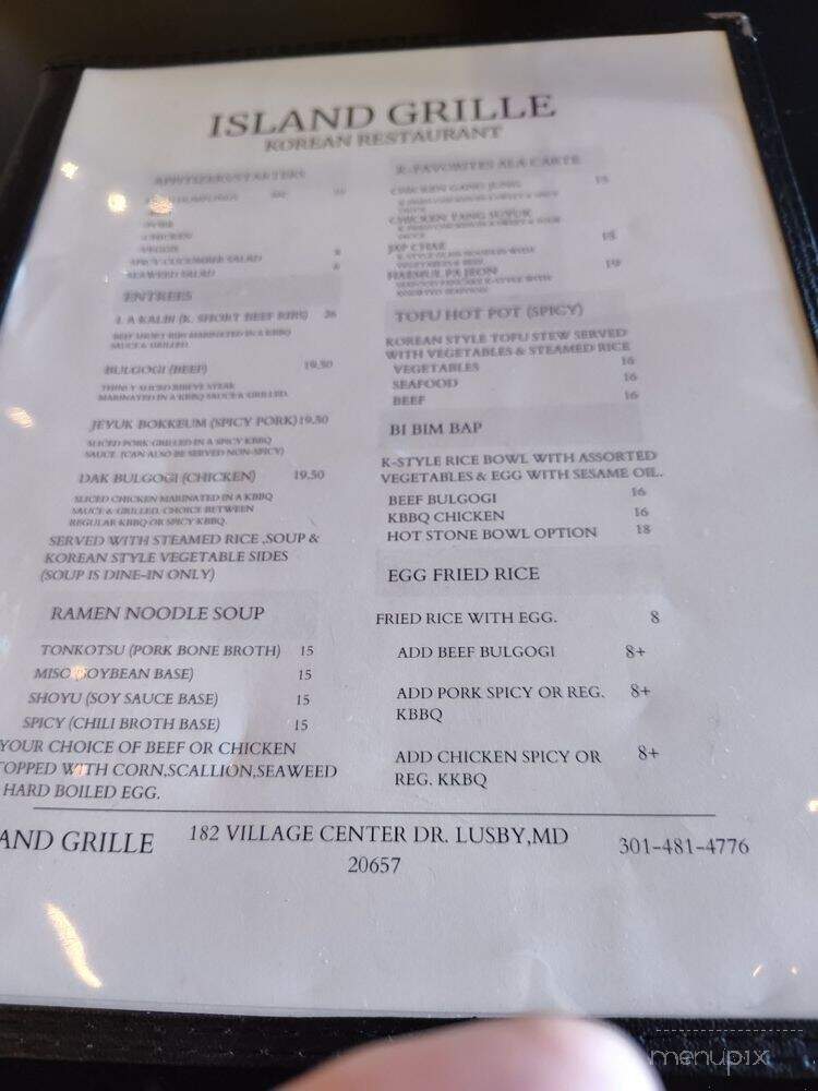 Island Grill - Lusby, MD menu_pic