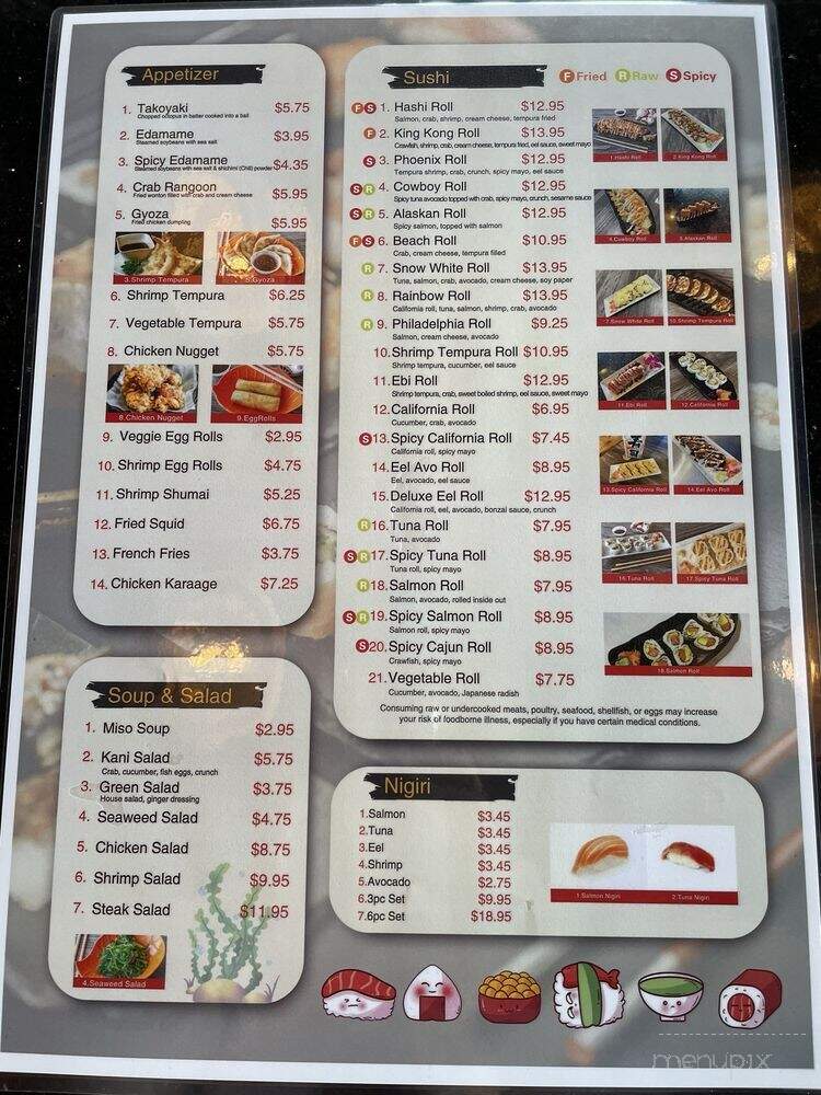 Hashi Japanese Kitchen - Allen, TX menu_pic