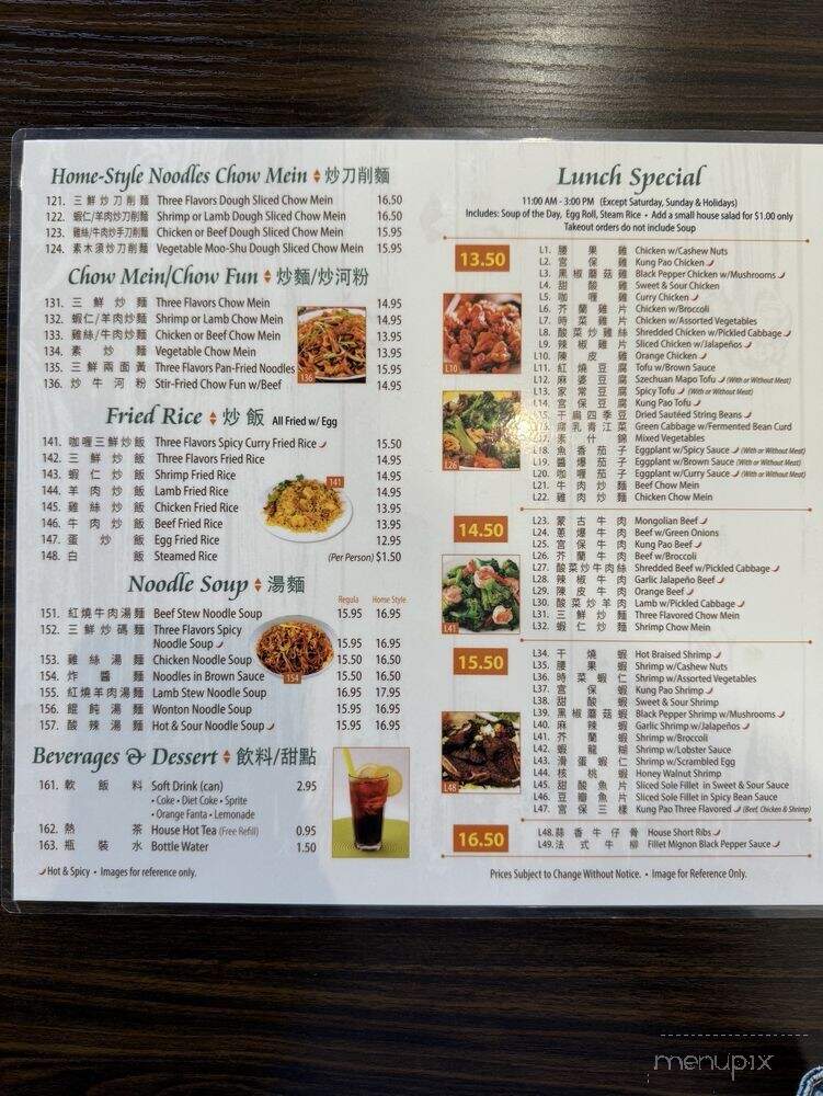 Little Kitchen - Poway, CA menu_pic
