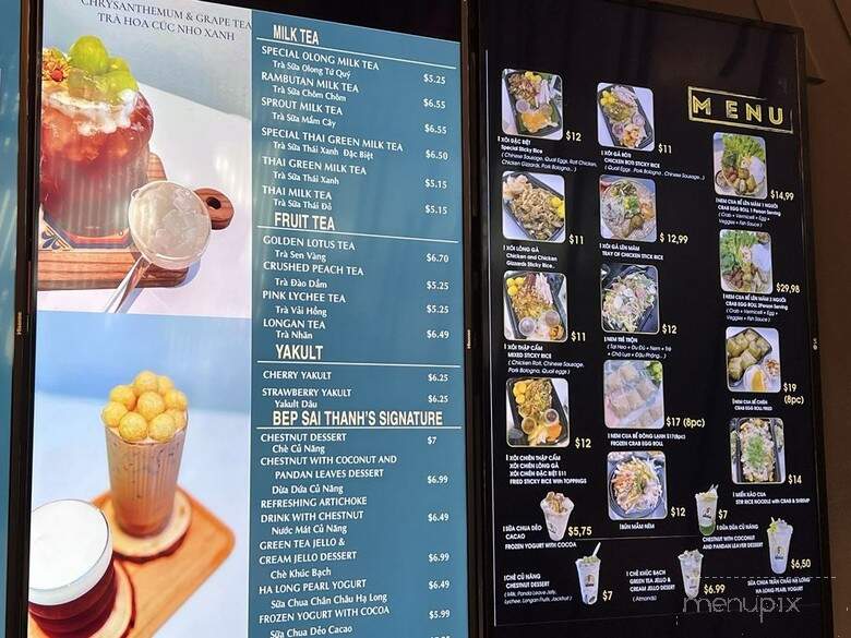 Bep Sai Thanh - Houston, TX menu_pic