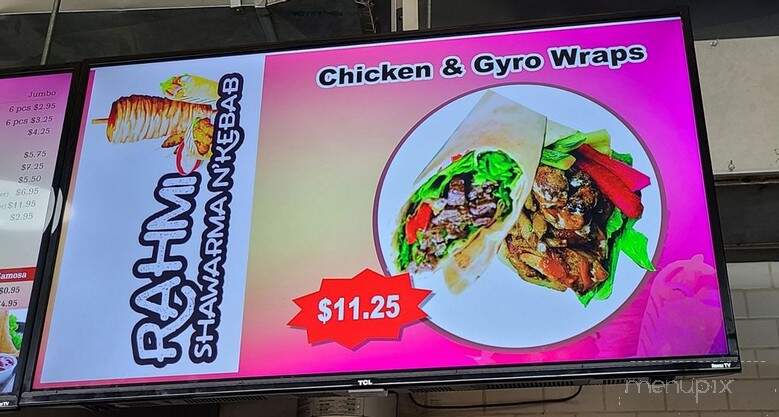 Rahmi Shawarma N'Kebab - Toronto, ON menu_pic