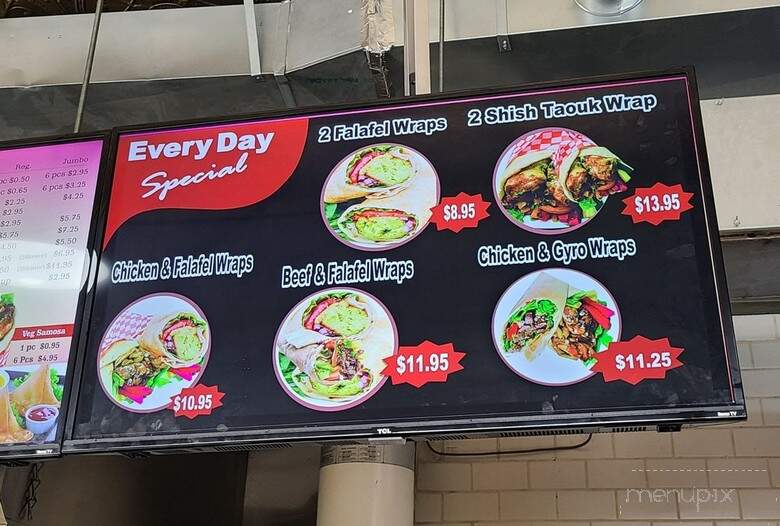 Rahmi Shawarma N'Kebab - Toronto, ON menu_pic