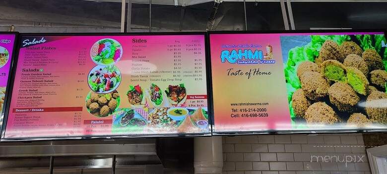 Rahmi Shawarma N'Kebab - Toronto, ON menu_pic