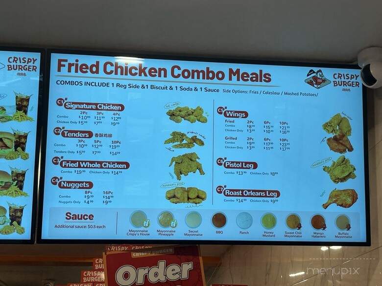 Crispy Burger - New York, NY menu_pic