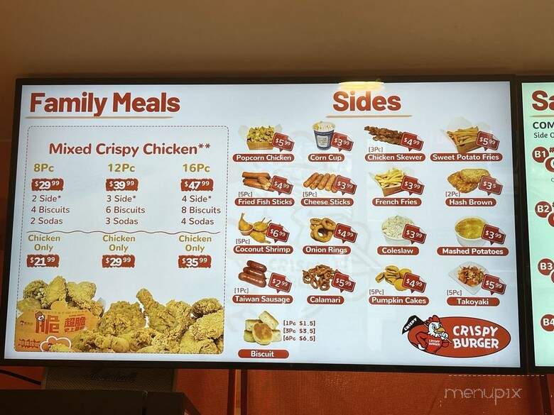 Crispy Burger - New York, NY menu_pic