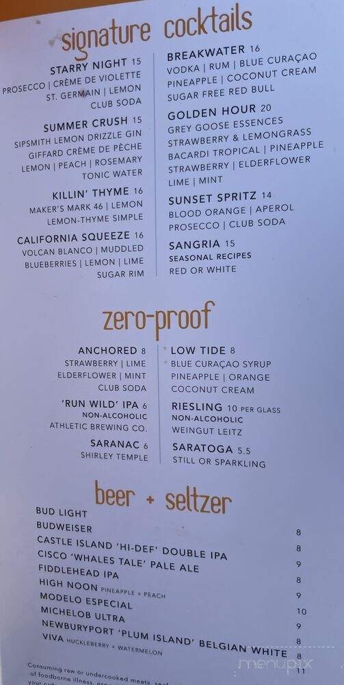 Sunset Pier - Quincy, MA menu_pic