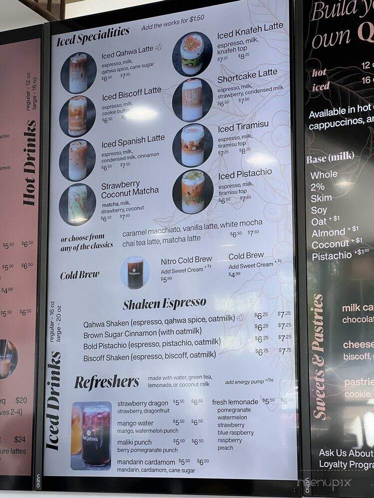The Qahwa - Bridgeview, IL menu_pic
