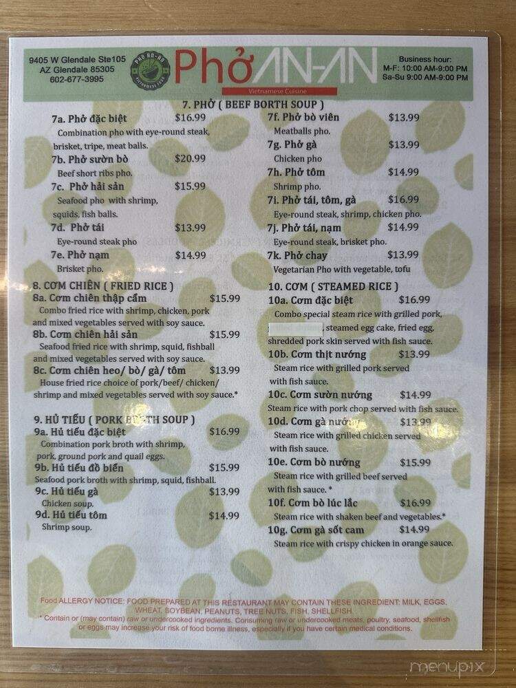 Pho Anan - Glendale, AZ menu_pic