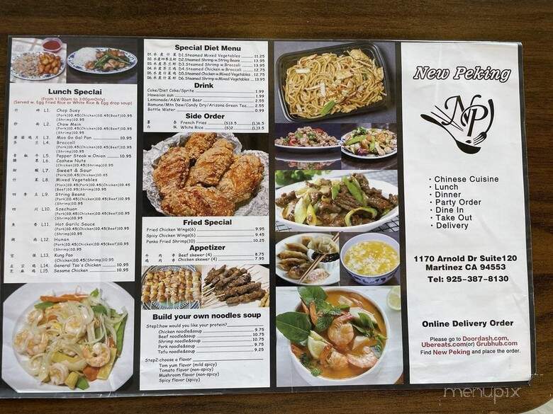 New Peking - Martinez, CA menu_pic