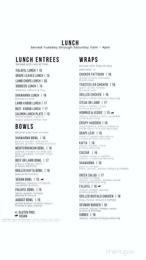 Jocelyn's by Sevmar - Methuen, MA menu_pic