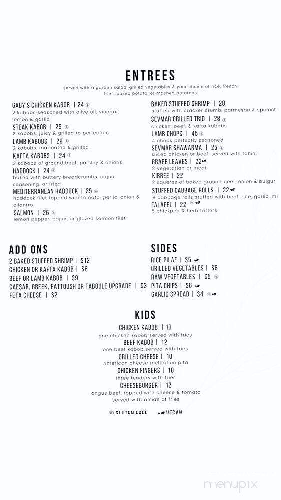Jocelyn's by Sevmar - Methuen, MA menu_pic
