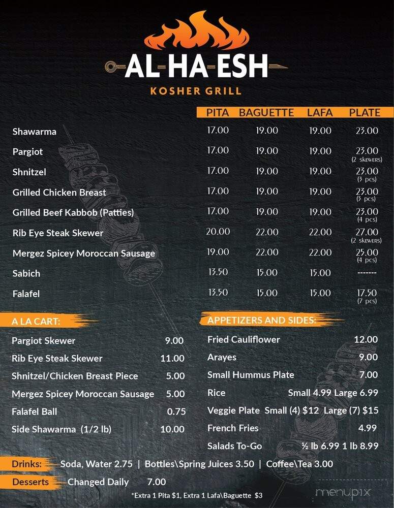 Al-Ha-Esh Kosher Grill - West Hills, CA menu_pic