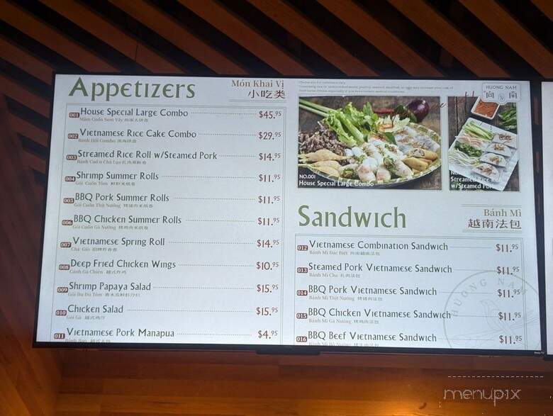 Huong Nam - Kahului, HI menu_pic