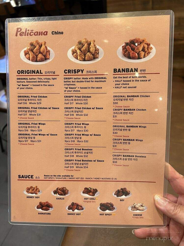 Pelicana Chicken - Chino, CA menu_pic