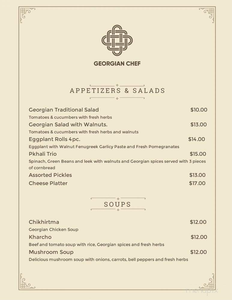 Georgian Chef - Howell, NJ