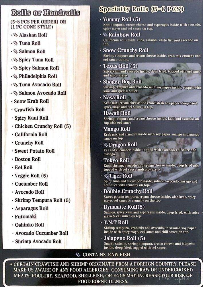 Ohayo Sushi - Lewisville, TX menu_pic