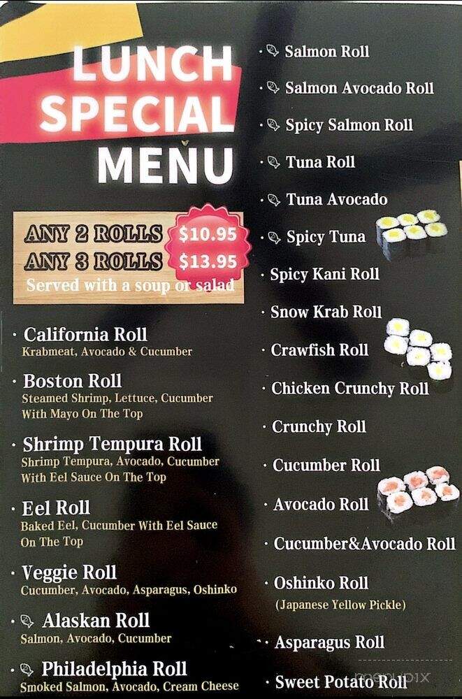 Ohayo Sushi - Lewisville, TX menu_pic