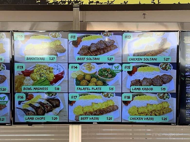 Hook Kabob - Lake Balboa, CA menu_pic