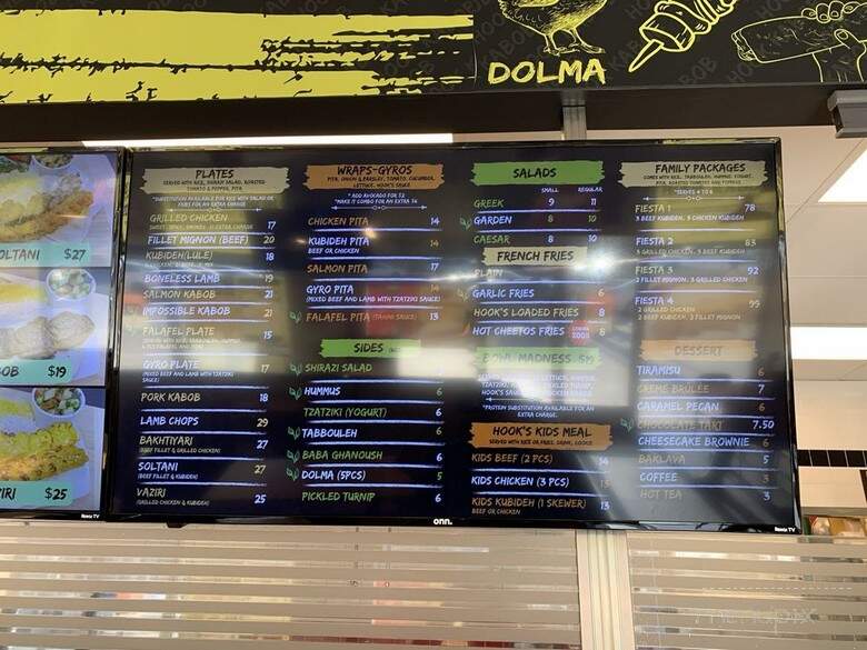 Hook Kabob - Lake Balboa, CA menu_pic