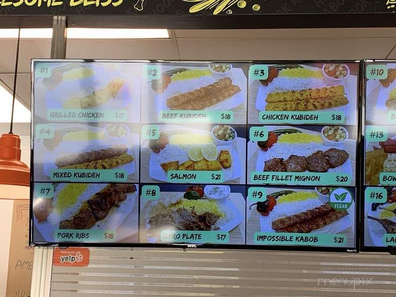 Hook Kabob - Lake Balboa, CA menu_pic