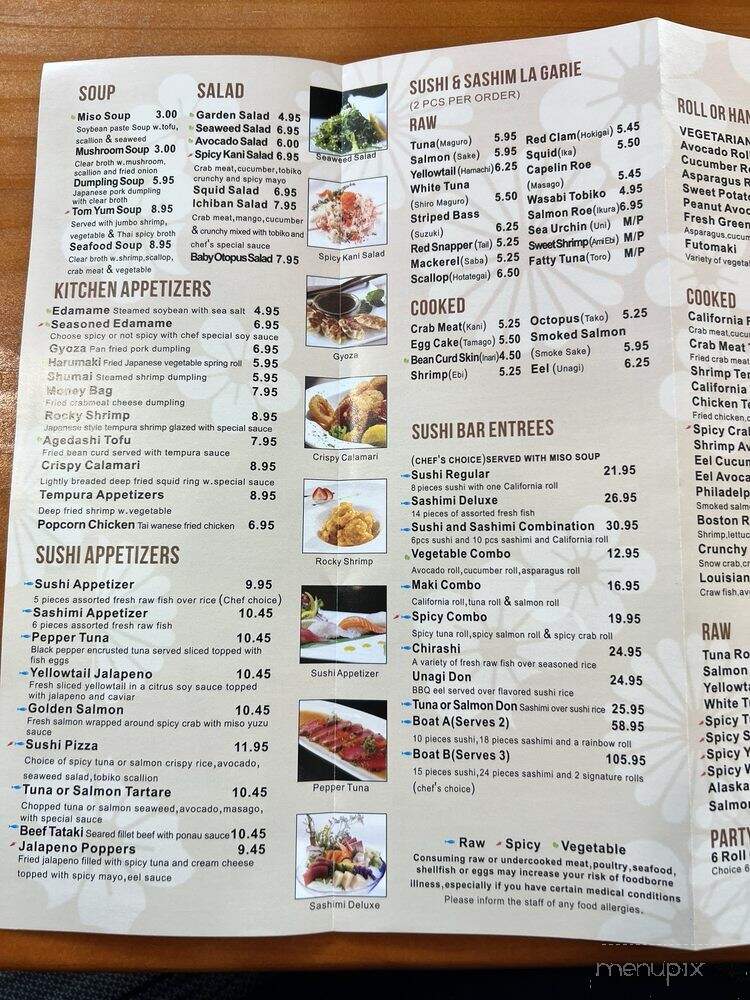 Sakura - Woodville, TX menu_pic