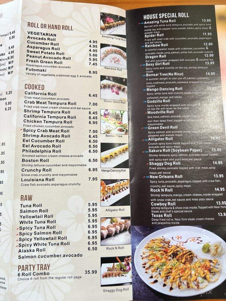 Sakura - Woodville, TX menu_pic