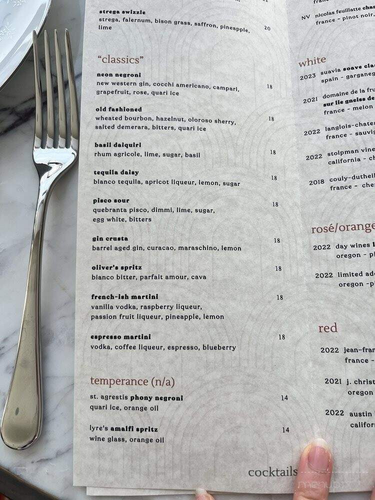 Oliver's - Chicago, IL