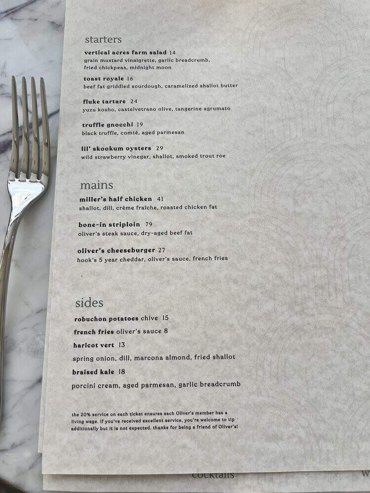 Oliver's - Chicago, IL
