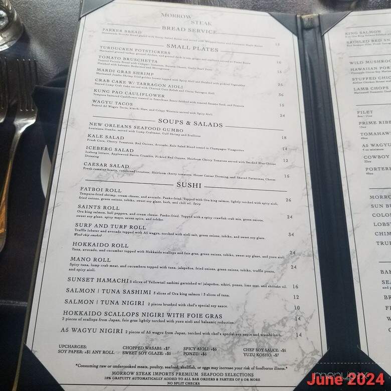Morrow Steak - New Orleans, LA menu_pic