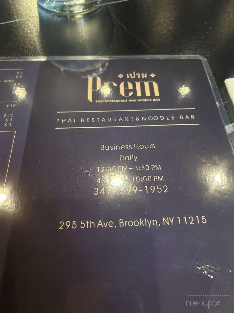Prem Thai Restaurant and Noodle Bar - Brooklyn, NY menu_pic