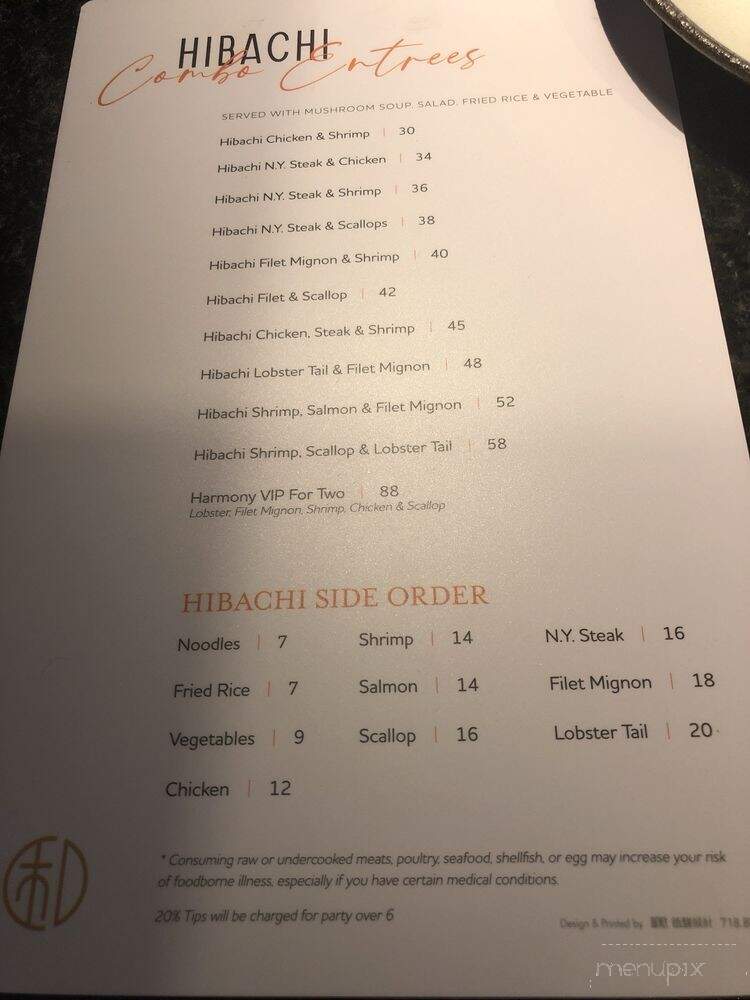 Harmony Steak House - Indianapolis, IN menu_pic