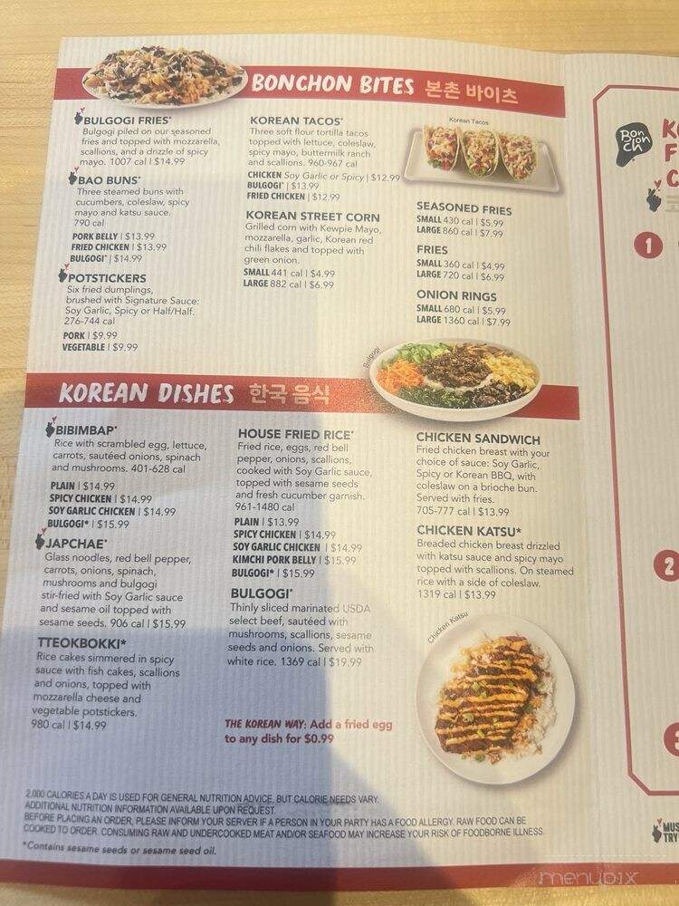 Bonchon - Stevenson Ranch, CA menu_pic