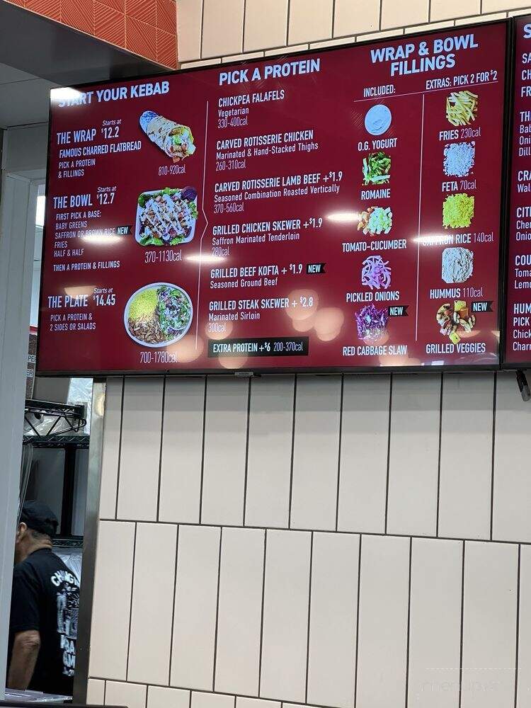 The Kebab Shop - Houston, TX menu_pic