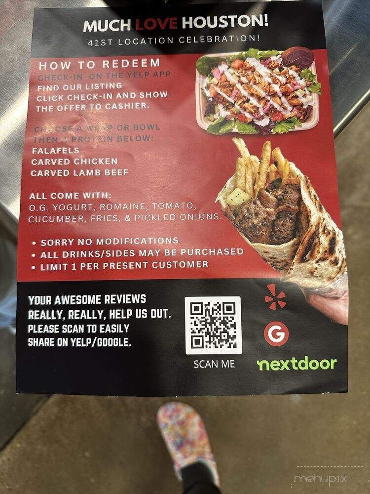 The Kebab Shop - Houston, TX menu_pic