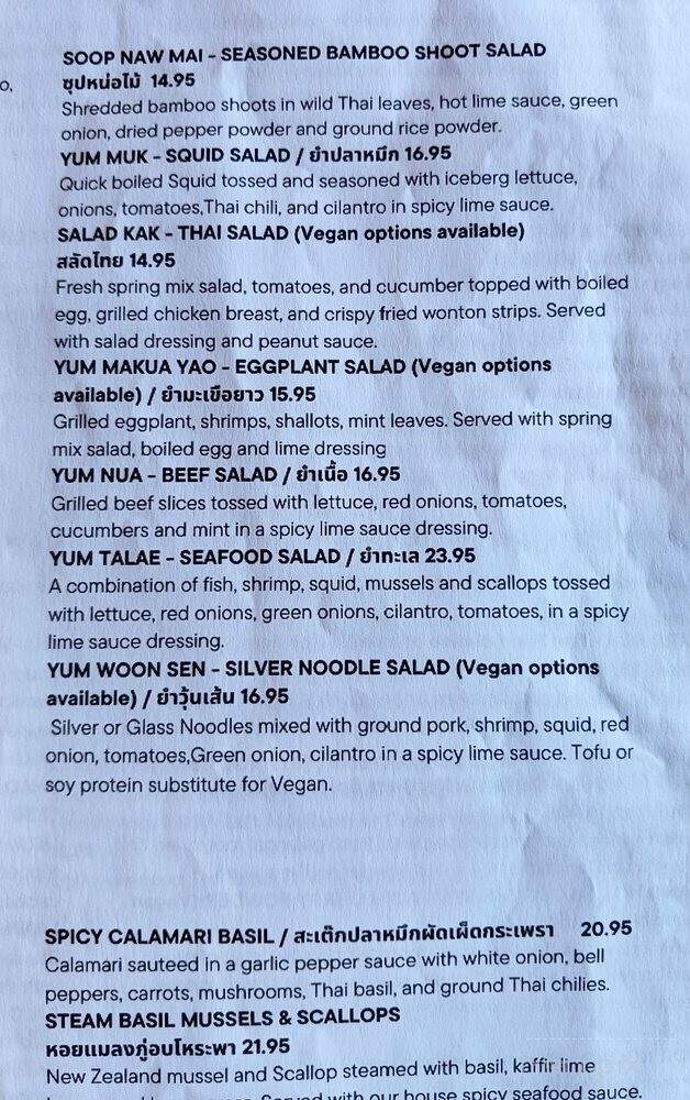 Lum-Ka-Naad - Los Angeles, CA menu_pic