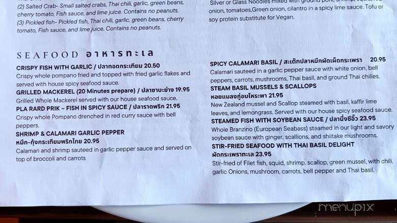 Lum-Ka-Naad - Los Angeles, CA menu_pic