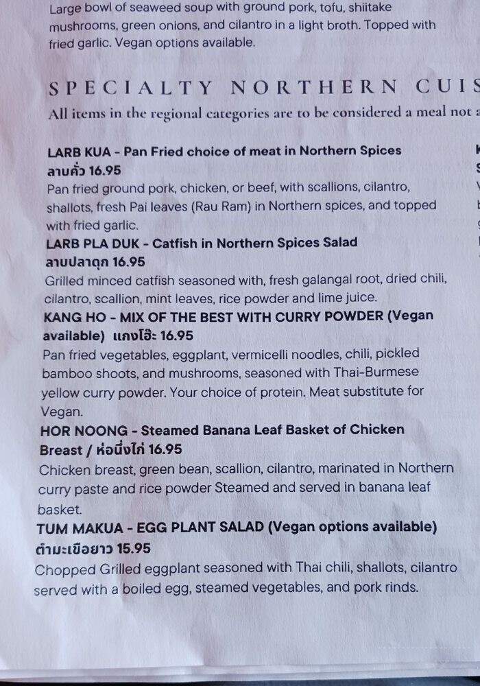 Lum-Ka-Naad - Los Angeles, CA menu_pic