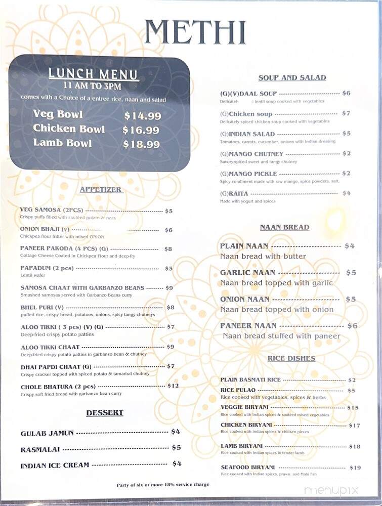 Methi Indian Cuisine - Walnut Creek, CA menu_pic