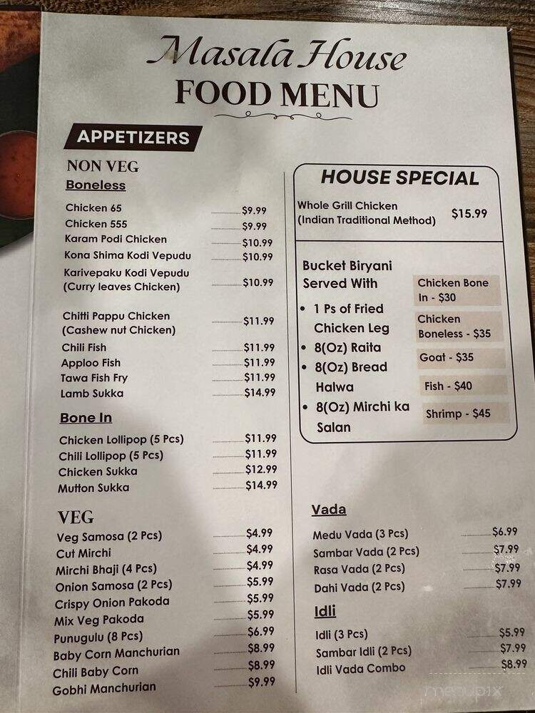 Masala House Indian Restaurant - San Diego, CA menu_pic
