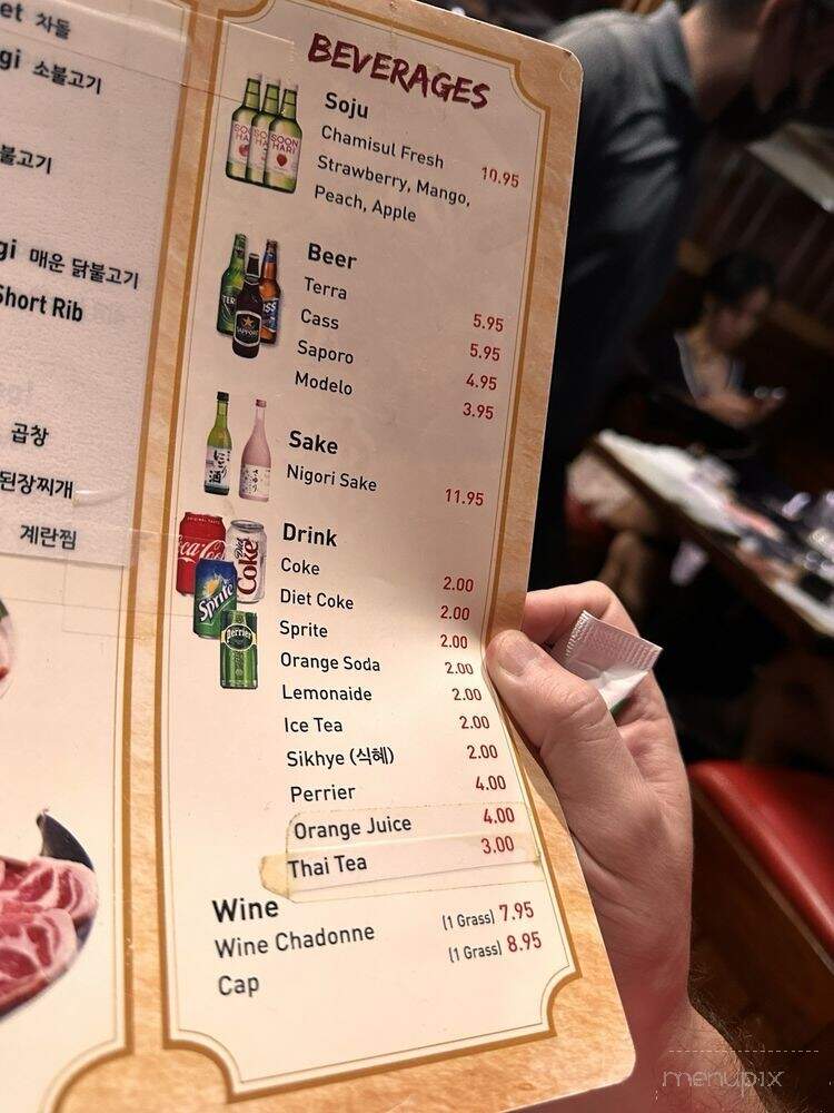 BBQ All You Can Eat - Los Angeles, CA menu_pic