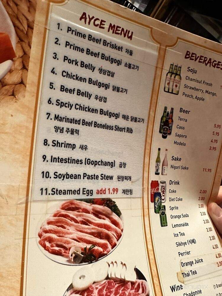 BBQ All You Can Eat - Los Angeles, CA menu_pic