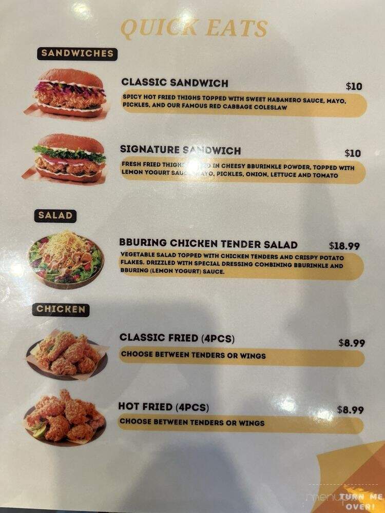 BHC Chicken - San Diego, CA menu_pic