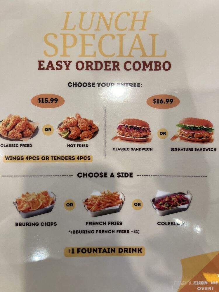 BHC Chicken - San Diego, CA menu_pic