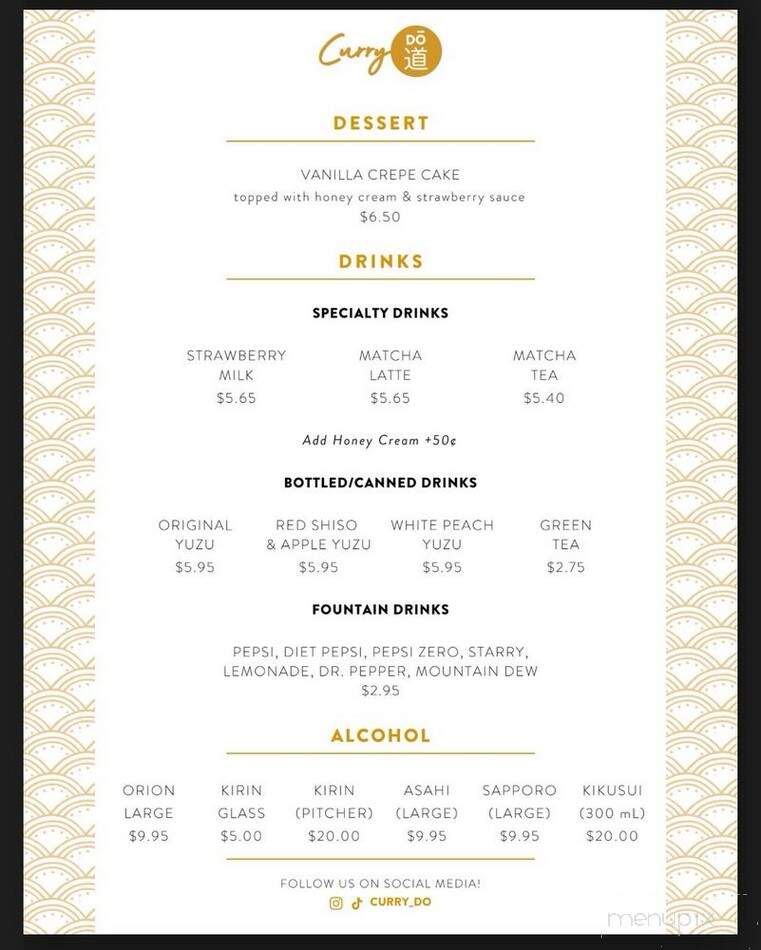 Curry Do - Costa Mesa, CA menu_pic