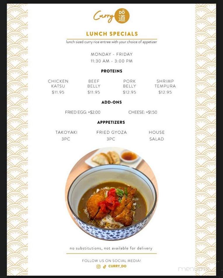 Curry Do - Costa Mesa, CA menu_pic